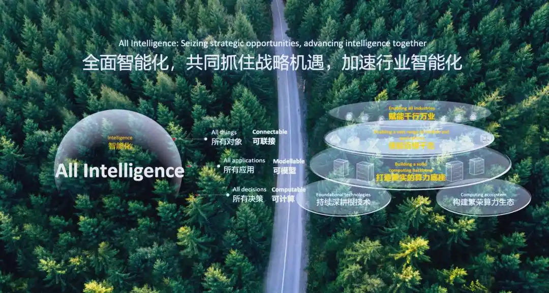 1763039480130833.png 2_副本.png